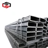 mill supply Black Carbon rectangular tube/pipe steel rectangular price