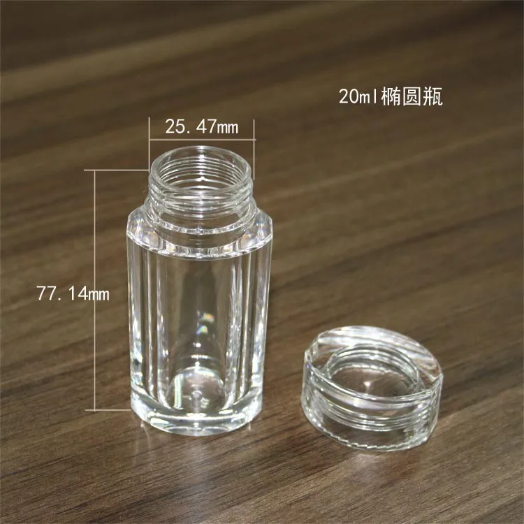 アクリル透明なプラスチックスクリューキャップ20ミリリットル楕円形の化粧品包装ボトル仕入れ・メーカー・工場