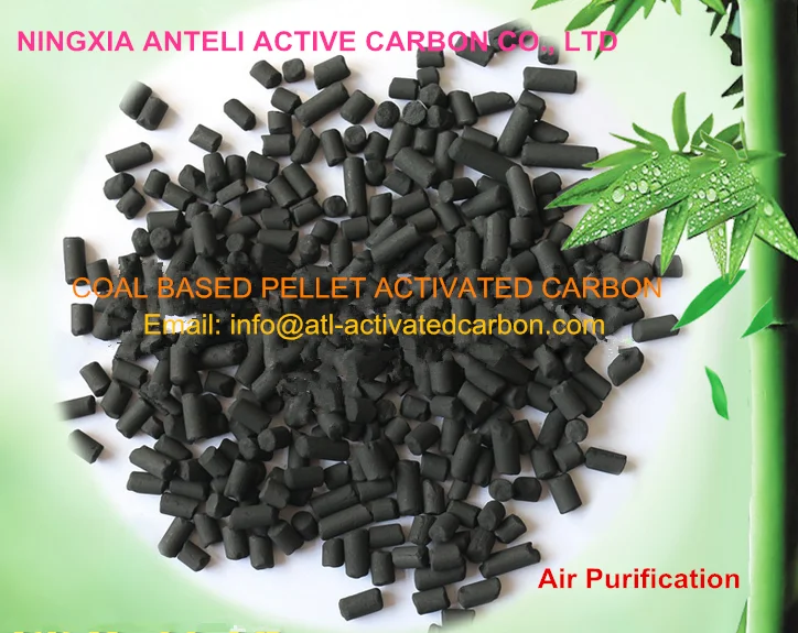 Supply Impregnated Pellet Activated Carbon For H2s And Benzene Remova 