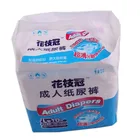 adult babi diaper video, huggying adult nappies