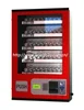 Condom vending machine/Mini Wall-mounted Vending Machine Language Option English