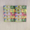 /product-detail/zizi-fruity-7cm-bubble-gum-with-super-tattoo-sticker-in-color-box-60843612836.html