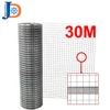 Hot dipped Galvanized Welded wire mesh panel anping supplier