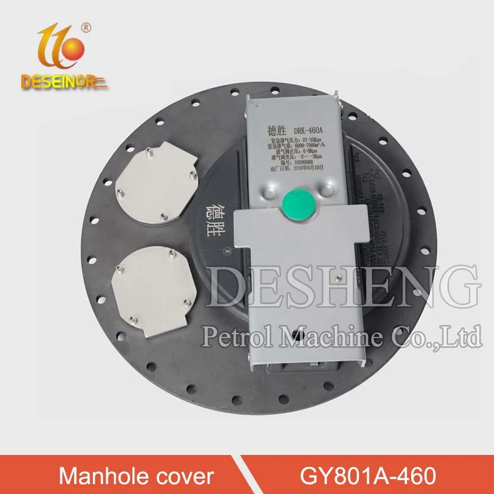 Manhole Cover for Tank Truck