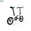 patented lightest 16 inch 36V 250W compact folding electric bike / bicycle with CE & EN15194 Certification