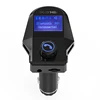 GXYKIT M8S 1.44 inch large LCD display song name music mp3 player car charger bluetooth fm transmitter with Aux in and out