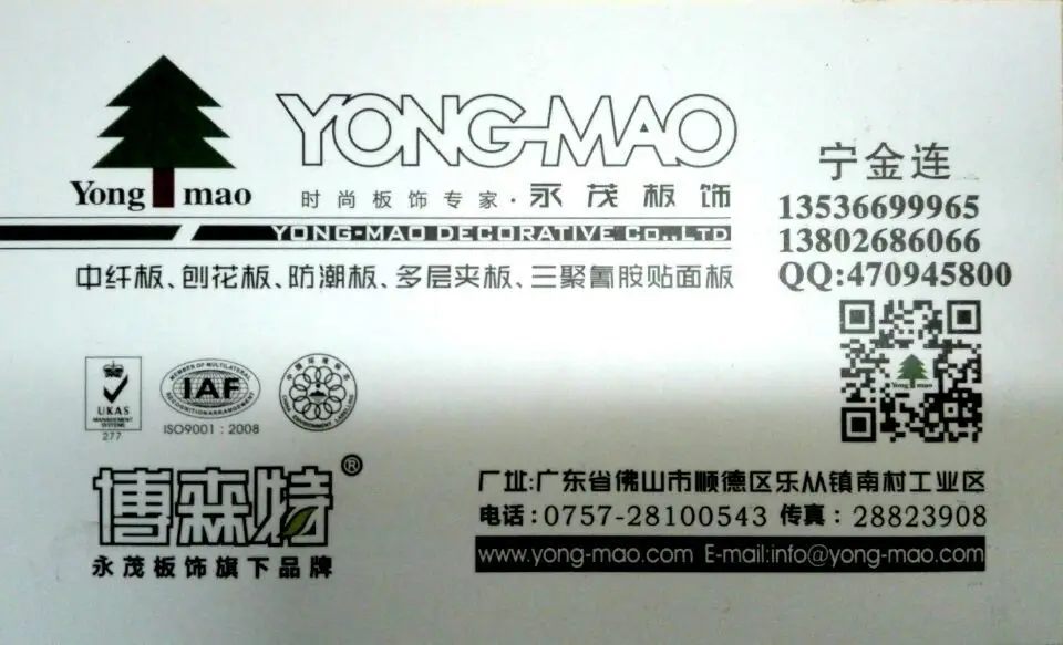 louts name card 1.jpg