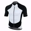 /product-detail/wholesale-custom-cycling-clothing-60632894461.html