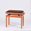 hotsale European High Quality Adjustable Wooden piano stool tabouret piano wholesale