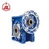 Gold suppliers universal industrial cheap metal geared worm drive gear variator reduction motor with brake