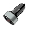 Z26 High praise dual USB port car charger with digital display total output DC5V 2.1A 10.5W aluminum alloy shell