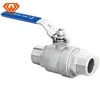 China Supplier one way silicone Stainless Steel ball valve