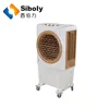 stand air cooler fan/mobile cooling/mini portable air conditioner
