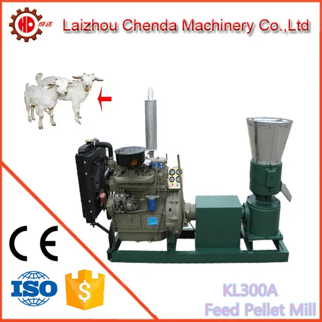 feeders, low consuption 55hp sheep feeders, poultry farming pellet