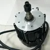 /product-detail/factory-48v-60v-72v-tricycle-electric-rickshaw-brushless-dc-motor-with-good-price-60748140554.html