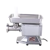 2018 Hot New Products Mini Meat Mincer 32 Electric Meat Grinder