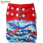 Mumsbest Summer Beach Design F Series Cloth Diapers Baby Underwear