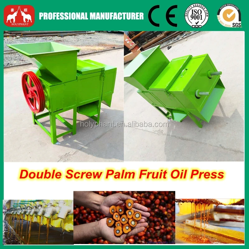 Double Screw 1T/H Plam Oil Extraction Machine Price