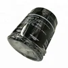 /product-detail/dnp-oil-filters-fit-for-impreza-xv-forester-car-15208aa160-60776428341.html