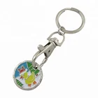 Metal Trolley Coin Keychain with Custom Logo