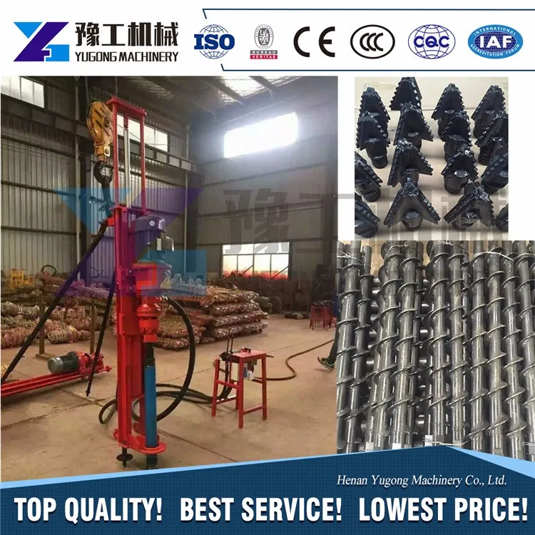 Yugong DTH Drilling Machine (1)