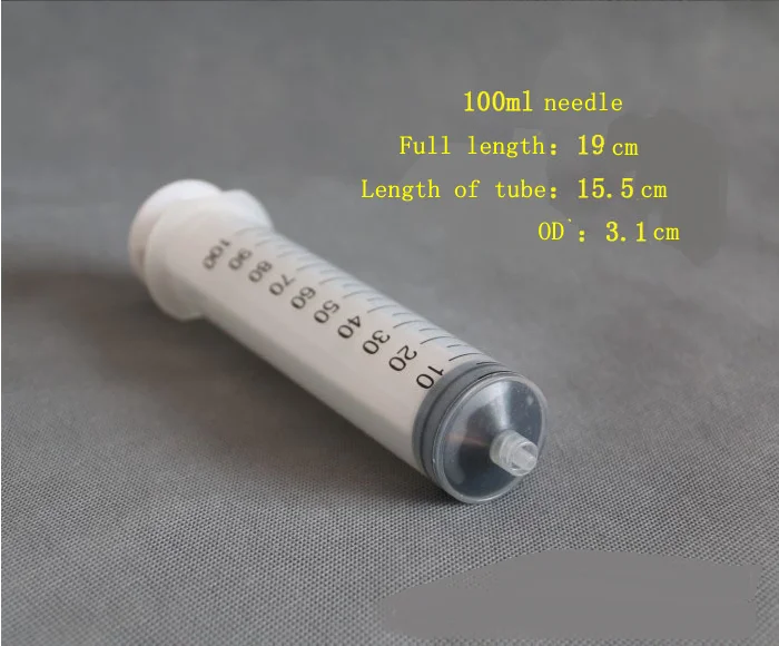 100ml.png