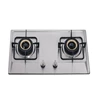 /product-detail/gas-stove-burner-cover-2-burner-gas-stove-industrial-gas-stove-62028089293.html