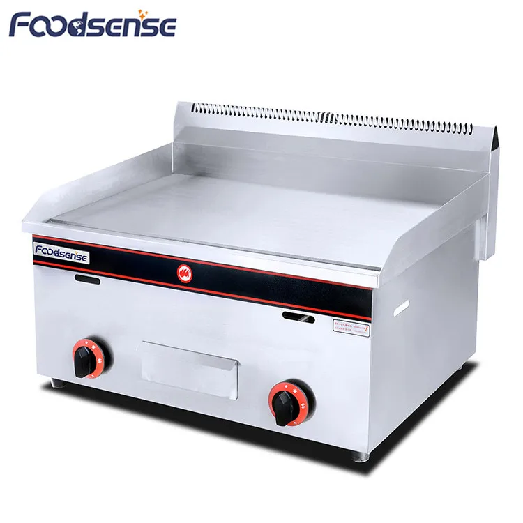 Gas Griddle HGG-720