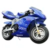 /product-detail/new-49cc-gas-mini-moto-cross-racing-mini-motorcycle-pocket-bike-for-sale-62153530315.html