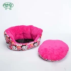 2019 New Design Cotton Round Shape Dog Cat Bed
