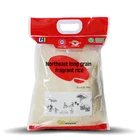 Custom Printing Plastic Food Packaging Rice Bag 1kg 2kg 5kg