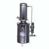 /product-detail/supply-ce-low-price-automatic-distilled-water-machine-distilling-water-apparatus-60766561395.html