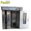 /product-detail/32-trays-rotary-bread-rack-oven-bakery-equipment-rotating-baking-oven-60535235114.html
