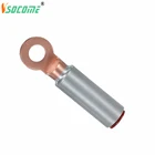 new product cable bi-metal lugs for termination joint
