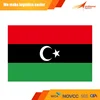 China logistics shipping company sea/ocean freight rate to Libya