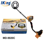 Shanghai Tianxun professional high sensitivity MD-9020C underground LCD metal detector and gold machine