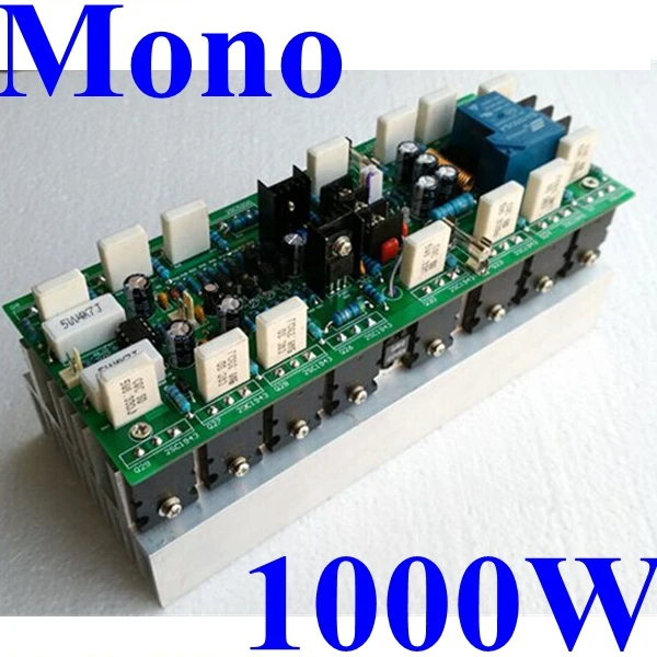 Hifi 1000W Mono Audio Power Amplifier Module Circuit Board Assembled