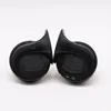 custom cheap 12 inch 18 inch Auto accessories horn speaker 12v 24v car speakers snail horn for sale