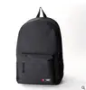 /product-detail/new-style-kid-backpack-62123417130.html