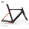 /product-detail/raymax-bicycle-frames-new-full-carbon-bikes-frame-60784522593.html