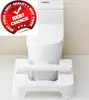 /product-detail/bathroom-toilet-stool-potty-step-stool-step-foot-stool-60811369332.html