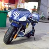 49cc,50cc,70cc,90cc pocket bikes/dirt bikes/motorcycles