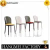 PC hotel outdoor banquet furniture plastic resin chair