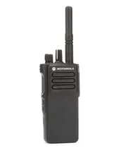 Info 2 Walkie Talkie Travelbon.us Info 2 Walkie Talkie Travelbon.us