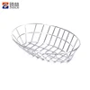 Home kitchen metal oval wire storage basket fruit and vegetable basket