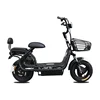 /product-detail/2018-2019-china-best-brand-moped-48v-350w-electric-bicycle-14inch-mini-lightweight-cheap-price-ebike-62000544288.html