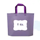 Custom Standard Size Eco Foldable Reusable Shopping Bag For Promotional