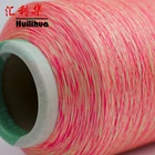 polyester cationic yarn, dty wholesale yarn