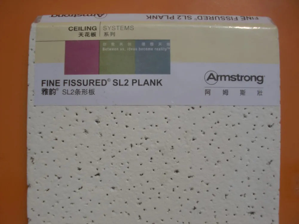 Großhandel akustikdecke holz Kaufen Sie die besten akustikdecke holz