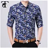 Hot new products for 2017 Formal Wear 100% Cotton Long Sleeve turndown collar slim fit Men's Shirt Latest Designs For Men